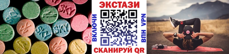 мега зеркало Черепаново ЭКСТАЗИ Philipp Plein
