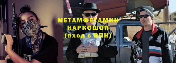 гашишное масло Абдулино