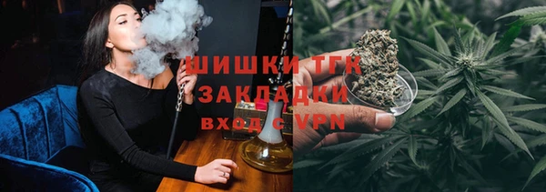 первитин Алексеевка