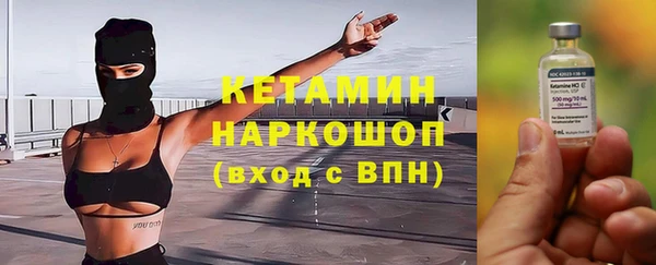 гашишное масло Абдулино