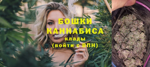 гашишное масло Абдулино