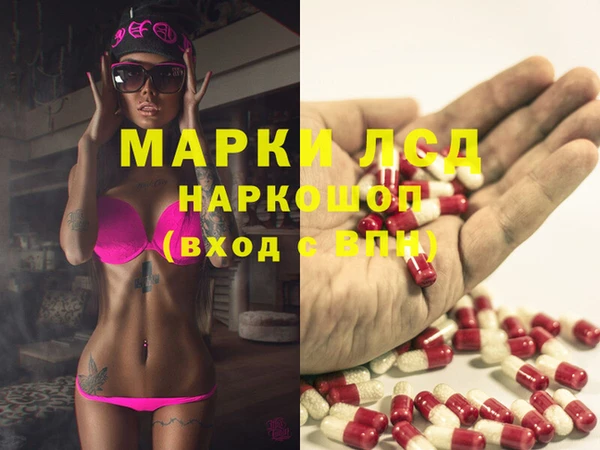 гашишное масло Абдулино
