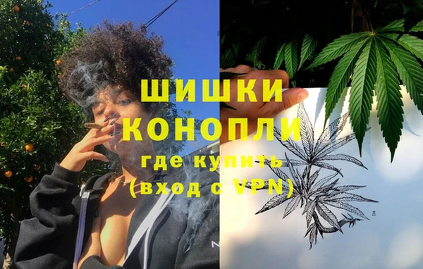 первитин Алзамай