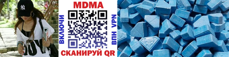 как найти закладки  Черепаново  это формула  МДМА кристаллы 
